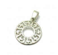 PE001140 Stylish Sterling Silver Pendant Solid 925 Meander